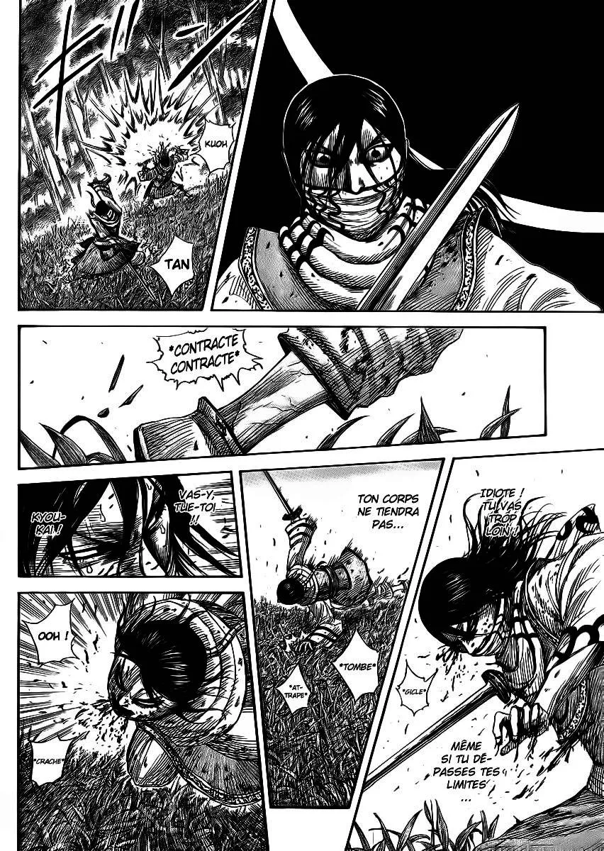 Kingdom - 362 - 6554138378c5a.webp