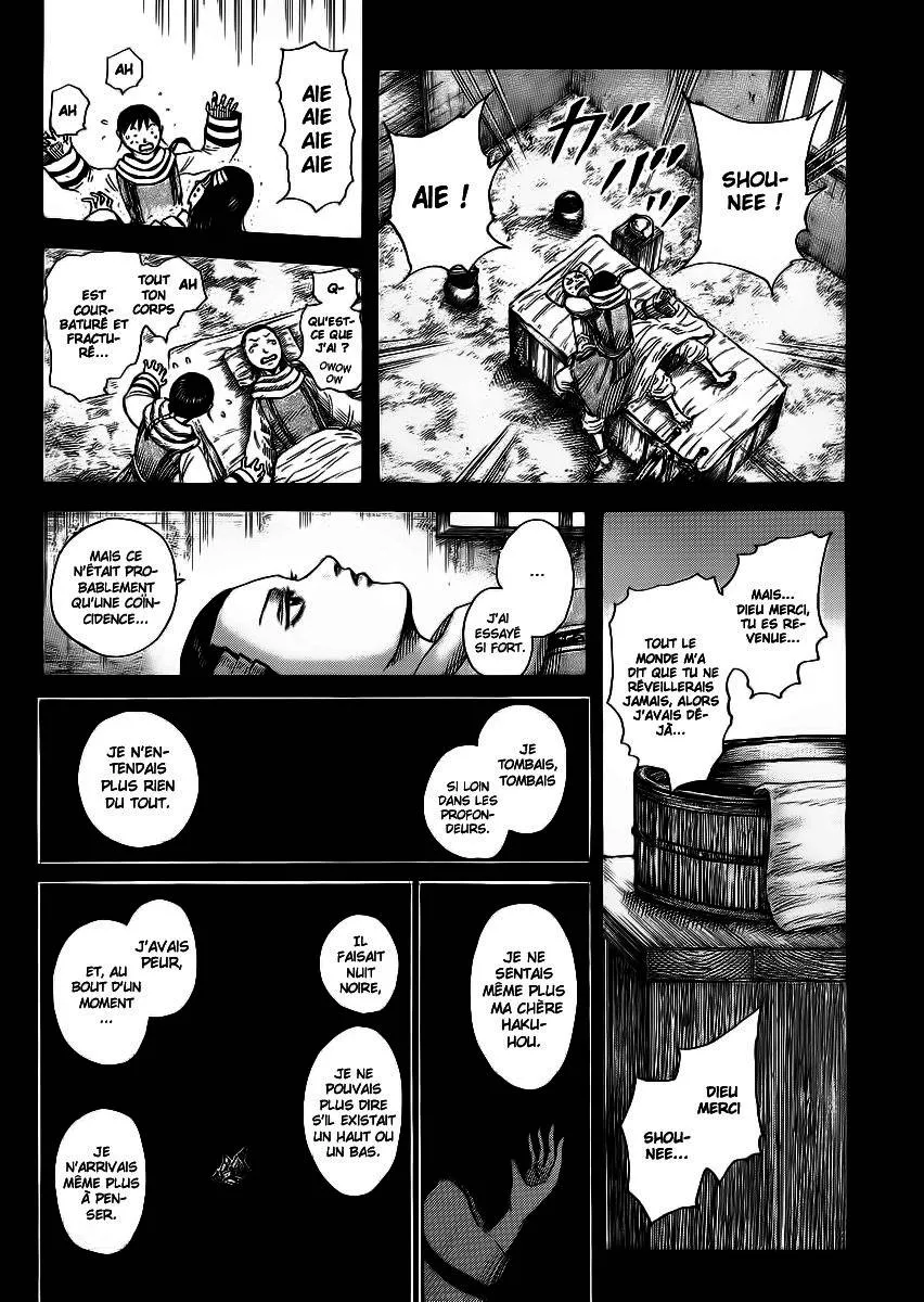 Kingdom - 362 - 65541383dc6ba.webp