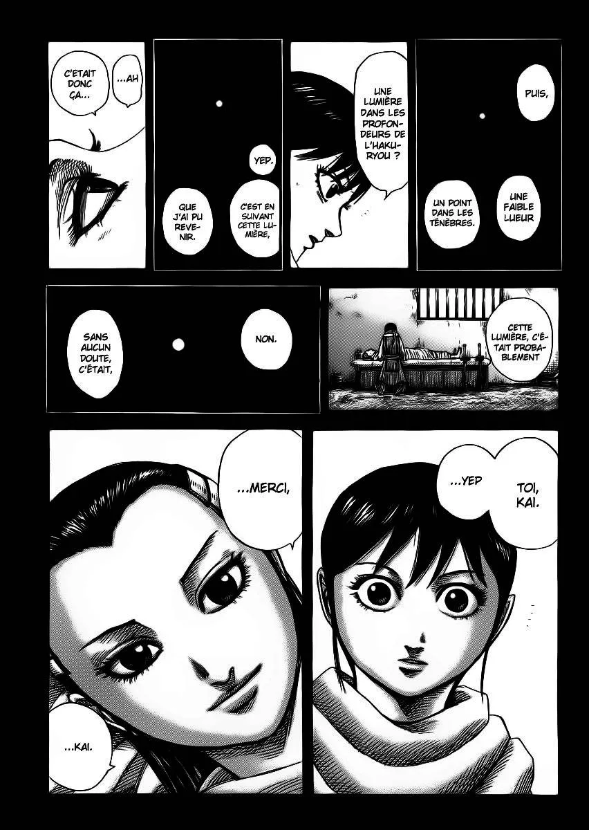 Kingdom - 362 - 65541384165ce.webp