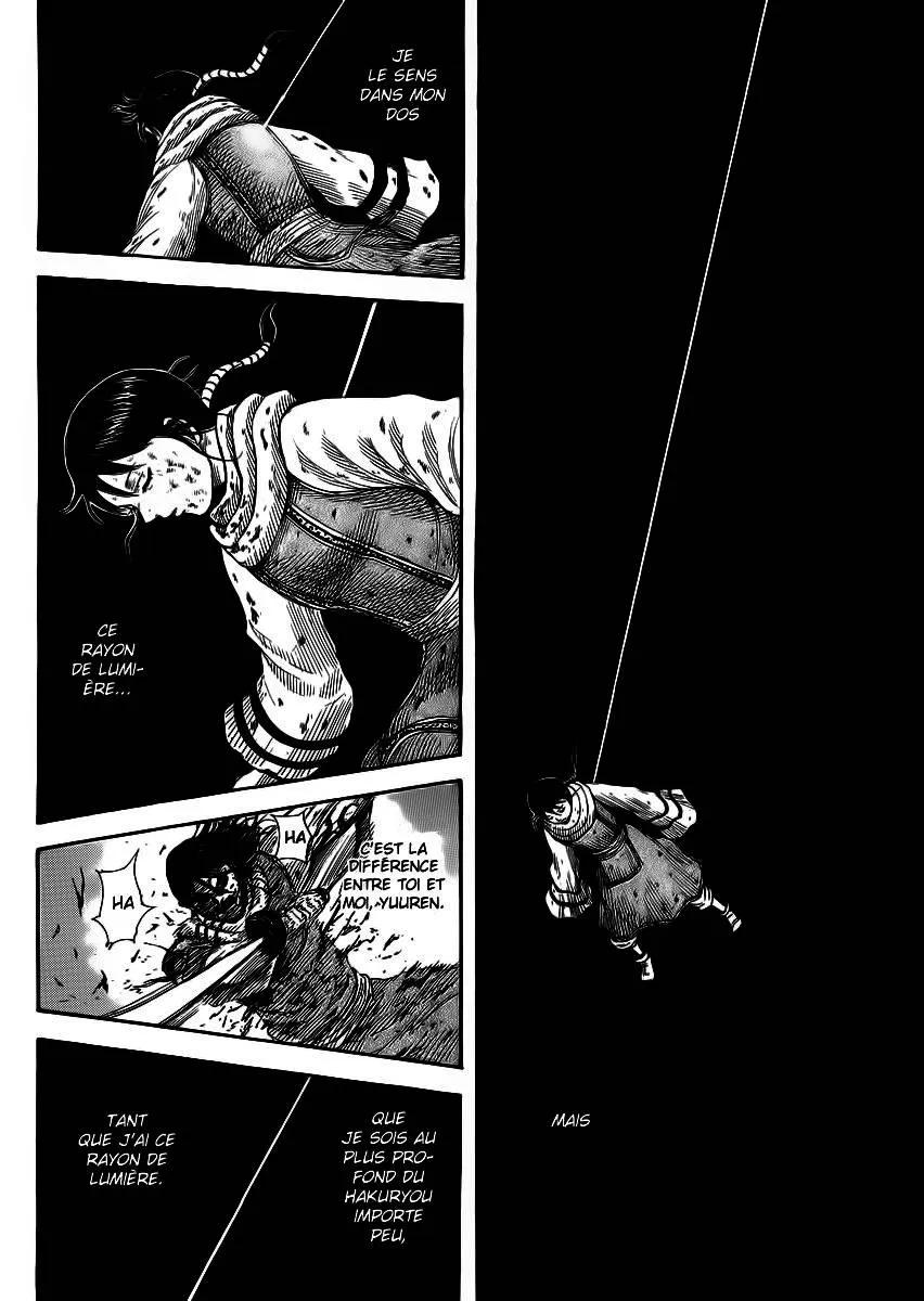 Kingdom - 362 - 65541384ae2c5.webp