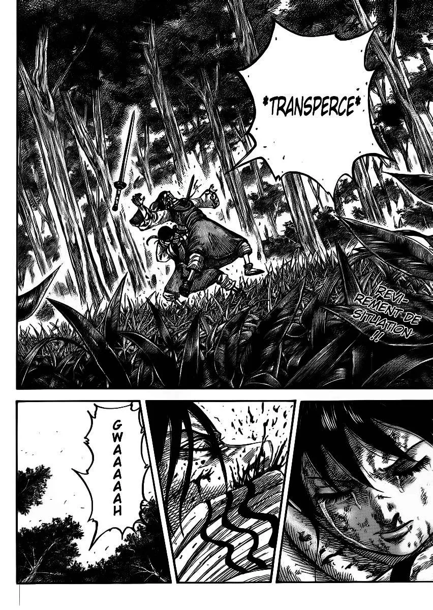 Kingdom - 362 - 6554138521e60.webp