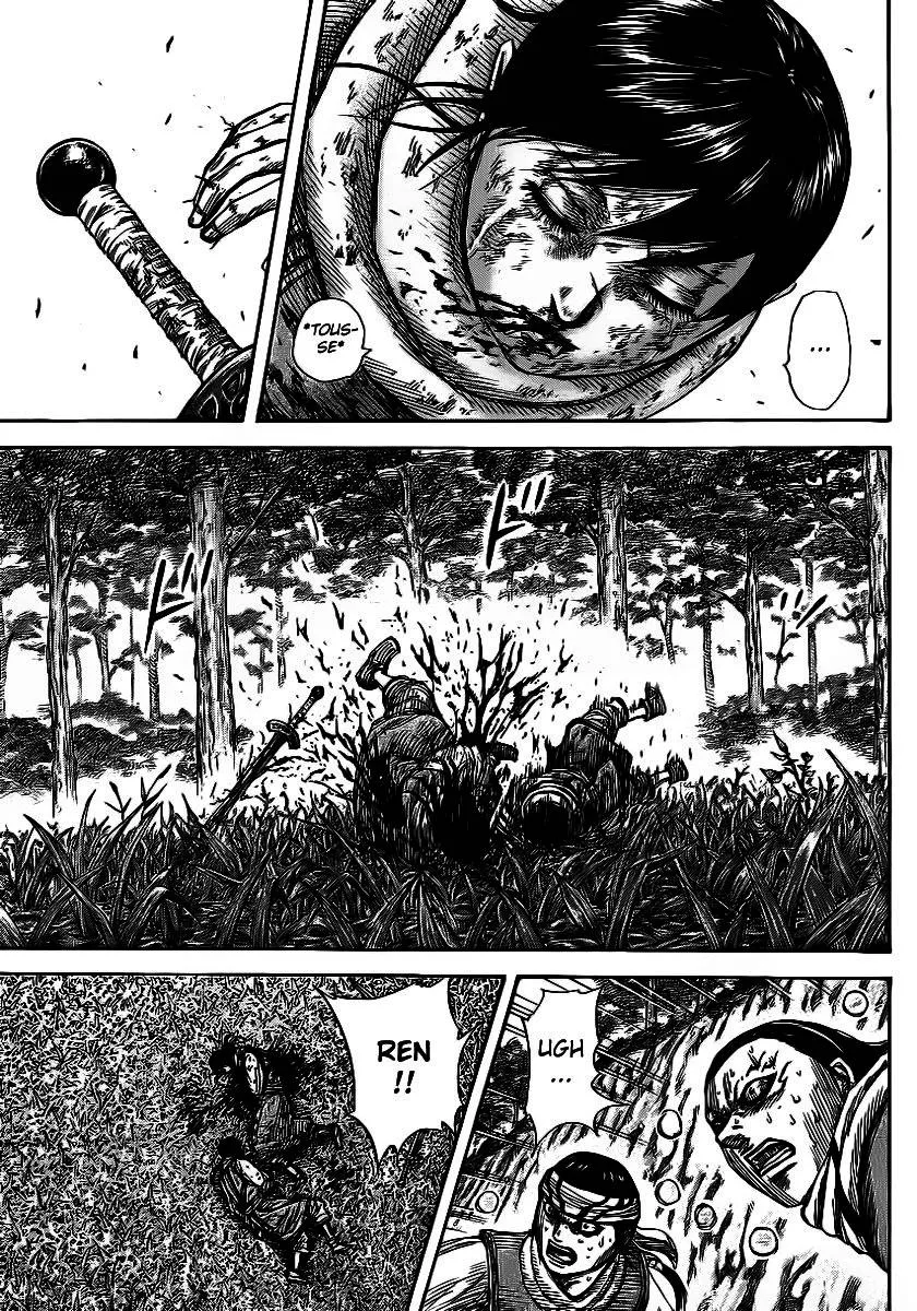 Kingdom - 363 - 65541385d2f00.webp