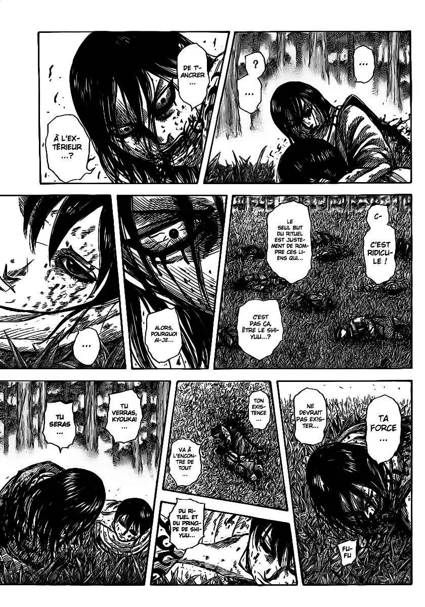 Kingdom - 363 - 65541386506e7.webp