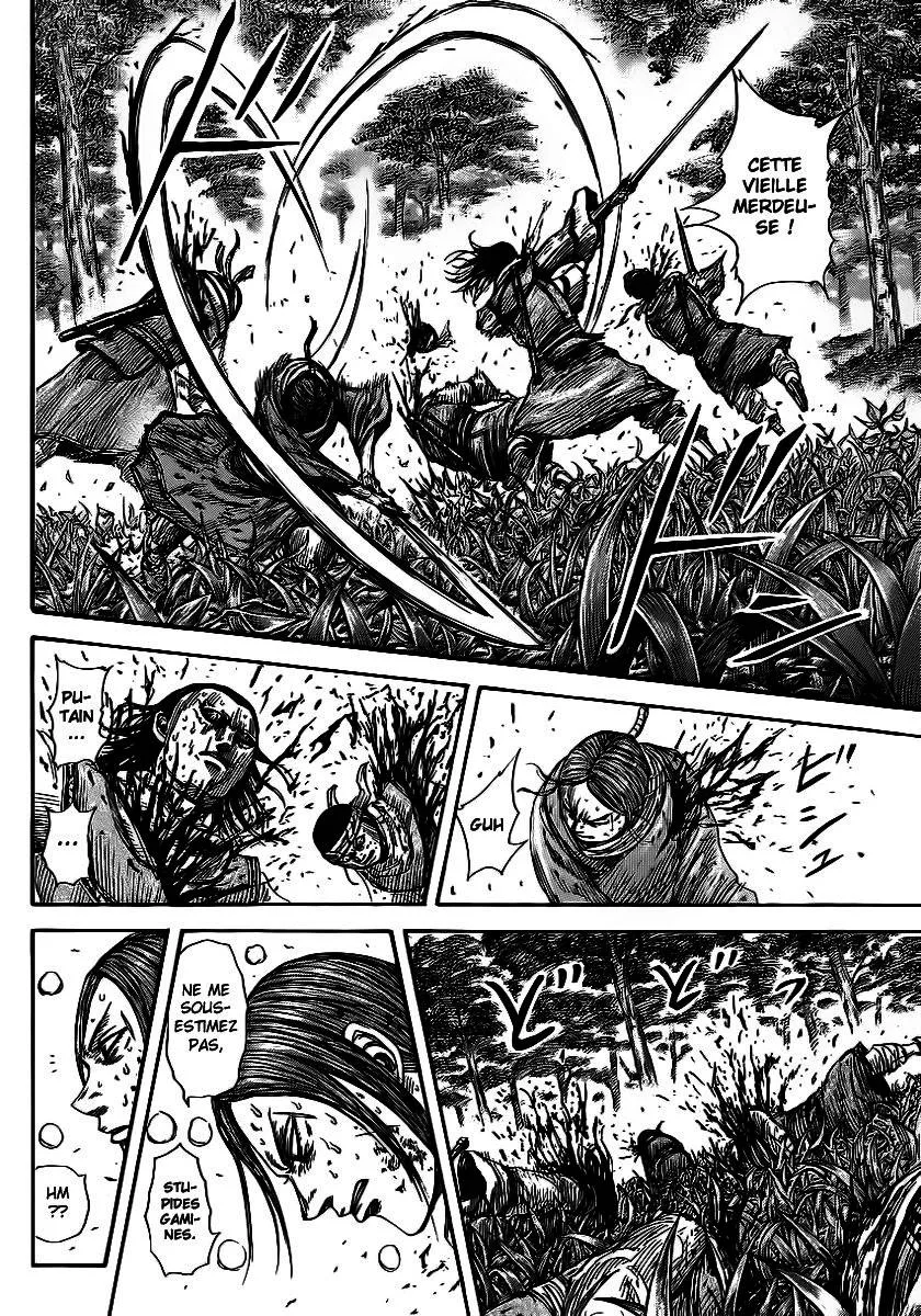 Kingdom - 363 - 655413870e0f7.webp