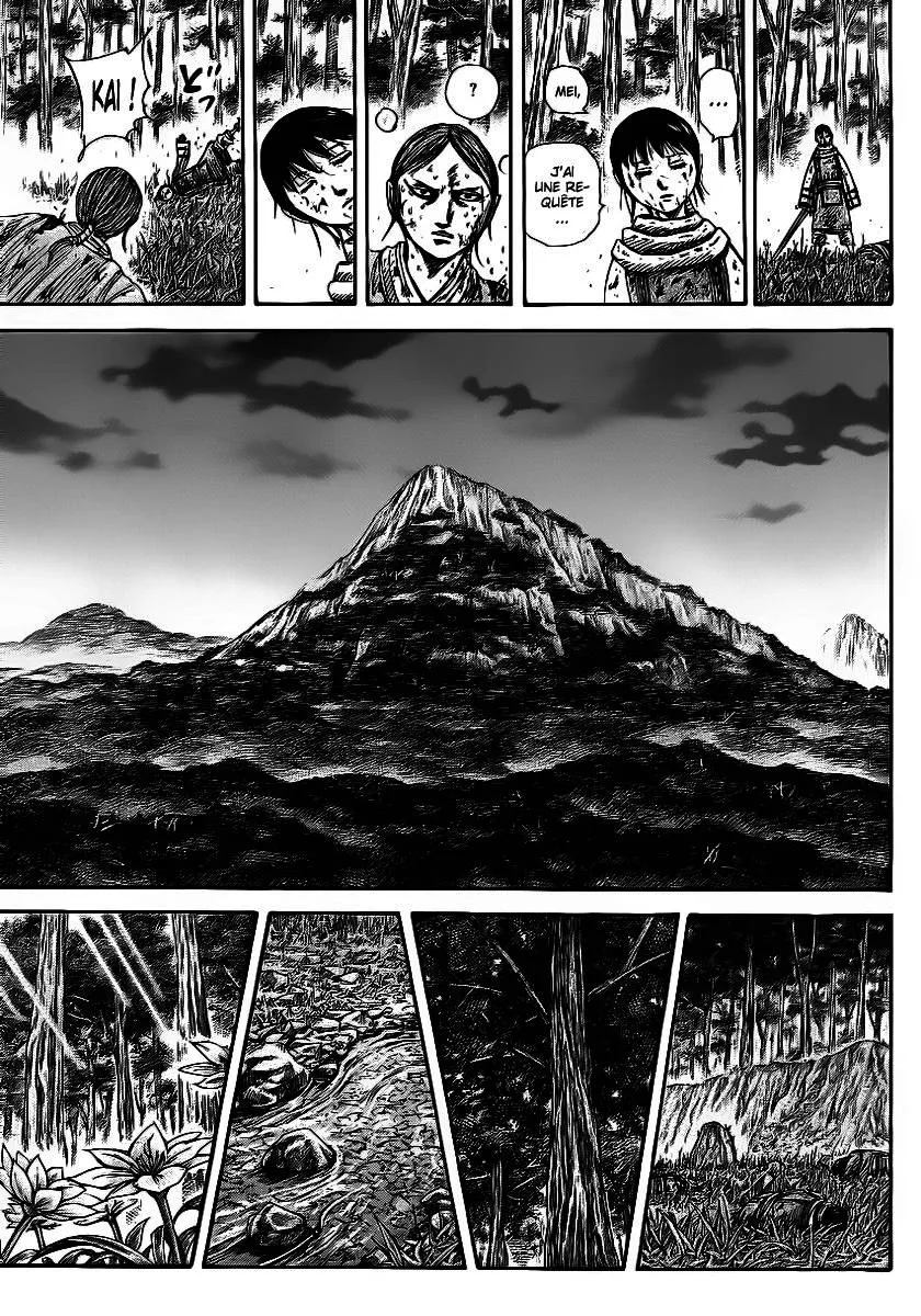 Kingdom - 363 - 6554138749363.webp