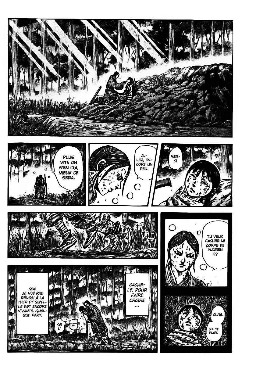 Kingdom - 363 - 655413877dd22.webp