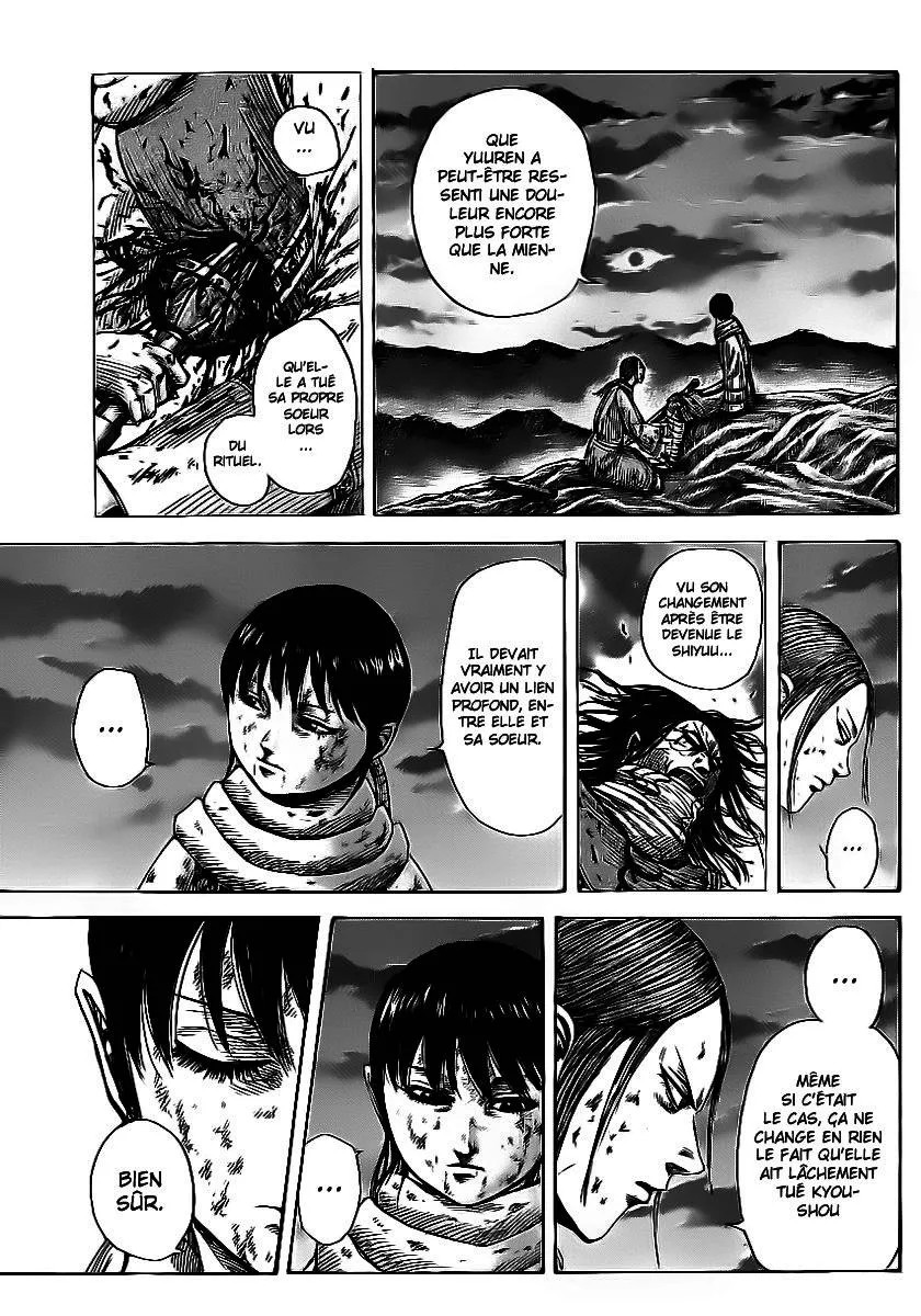 Kingdom - 363 - 655413882a198.webp