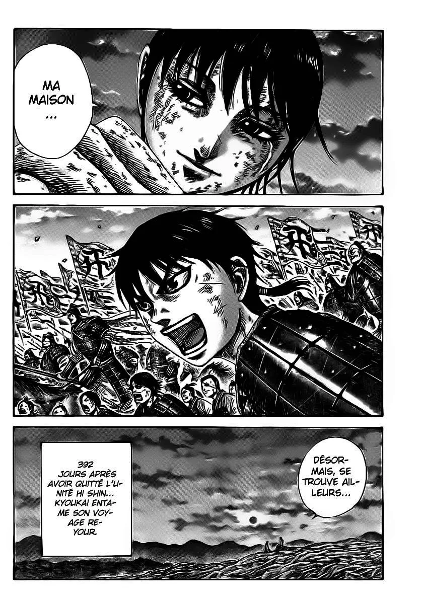 Kingdom - 363 - 65541389395d2.webp