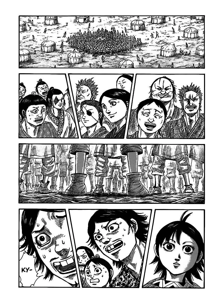 Kingdom - 364 - 65541389728ec.webp