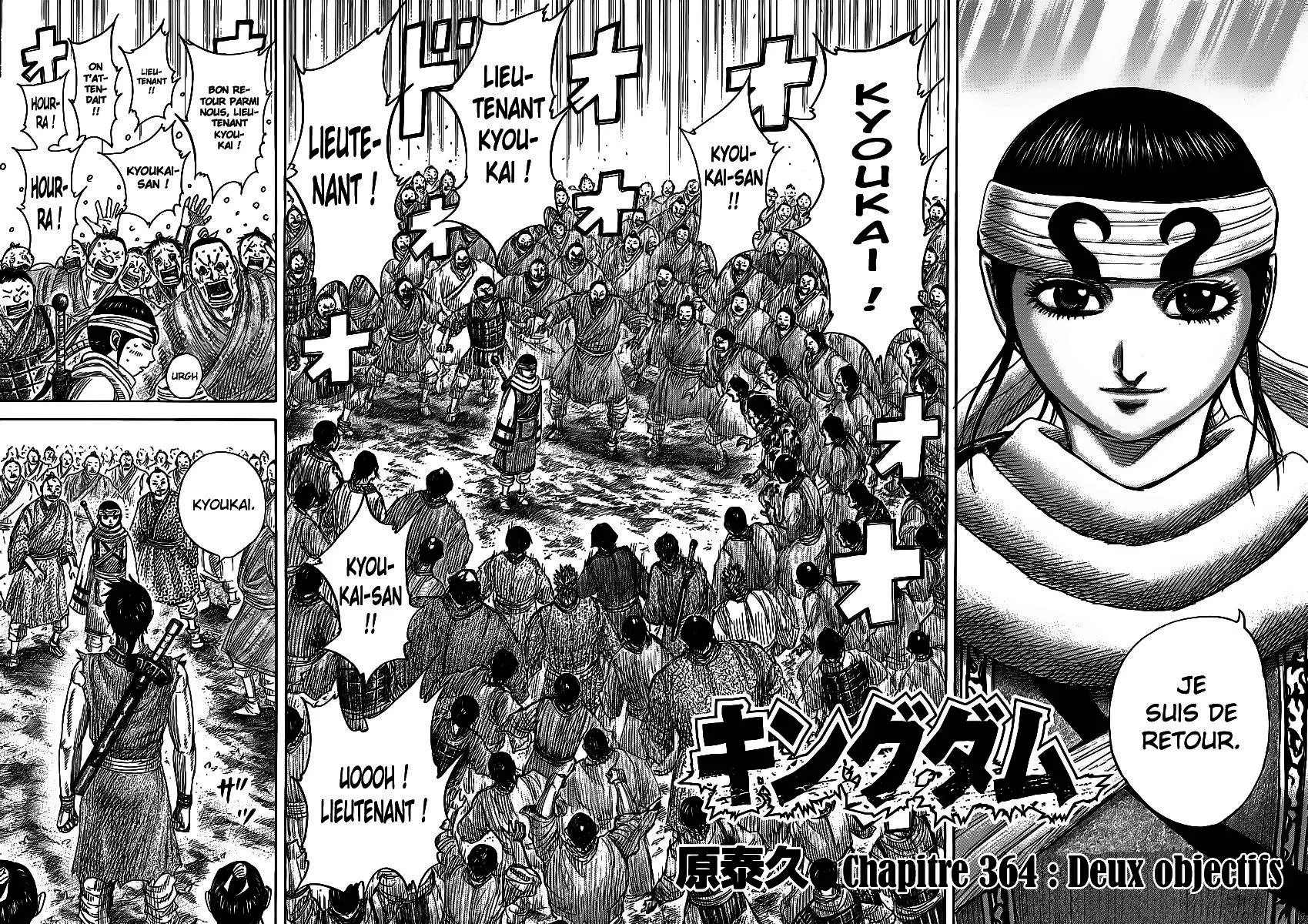 Kingdom - 364 - 6554138a00cb4.webp