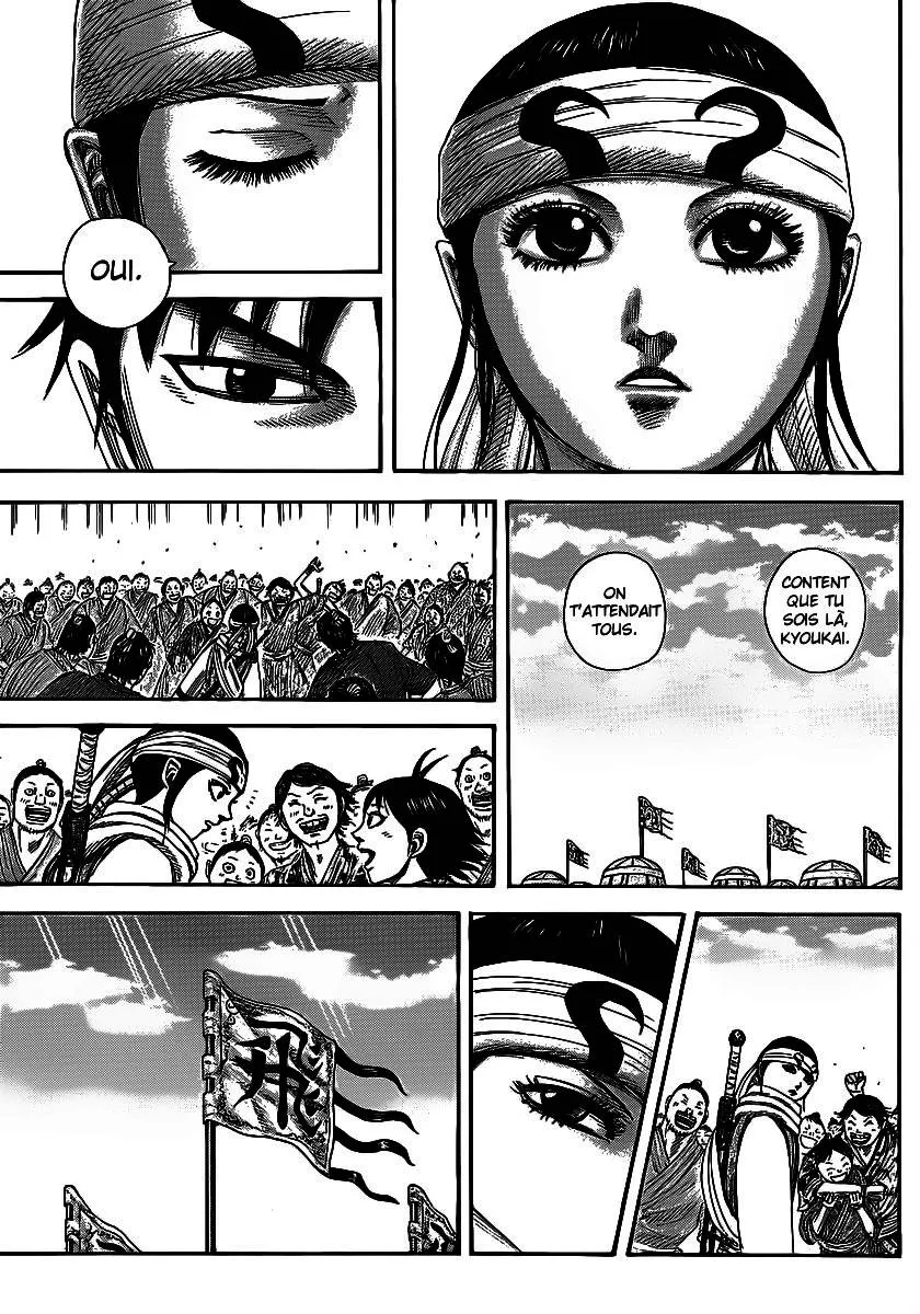 Kingdom - 364 - 6554138a68c50.webp