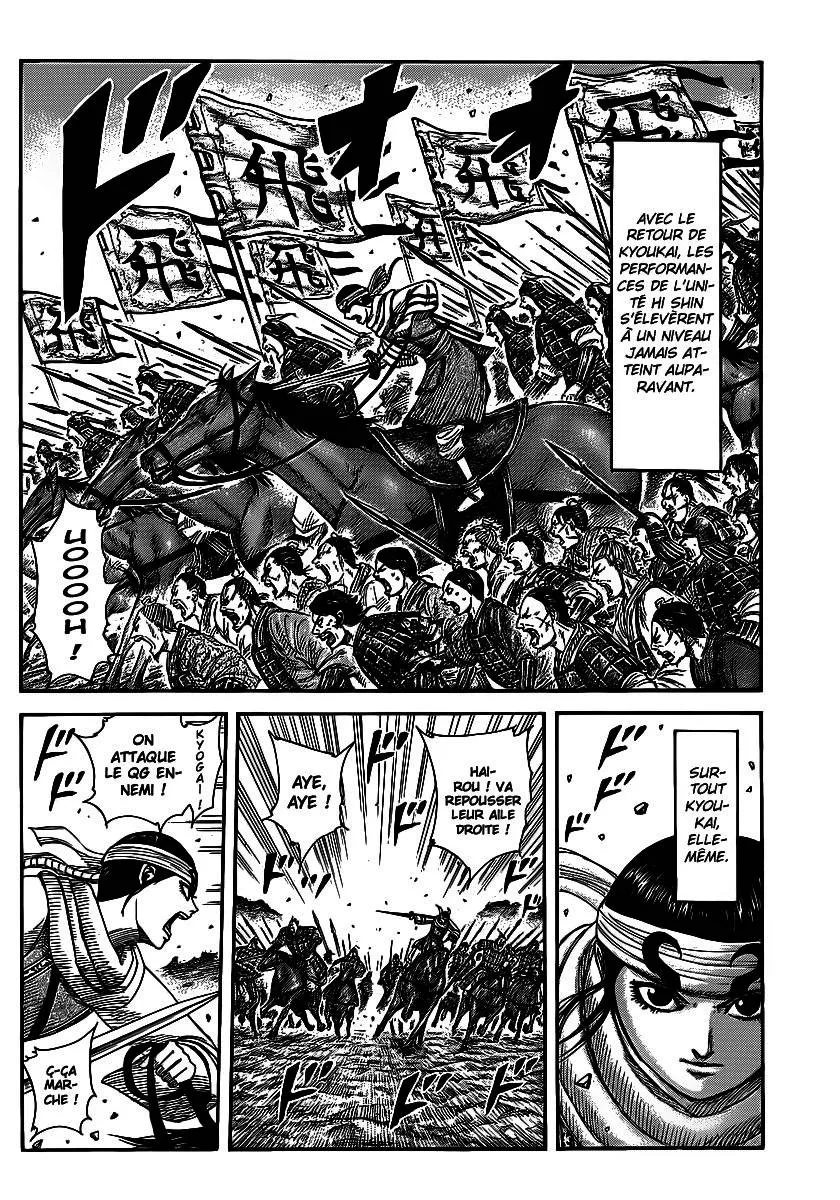 Kingdom - 364 - 6554138aa385d.webp