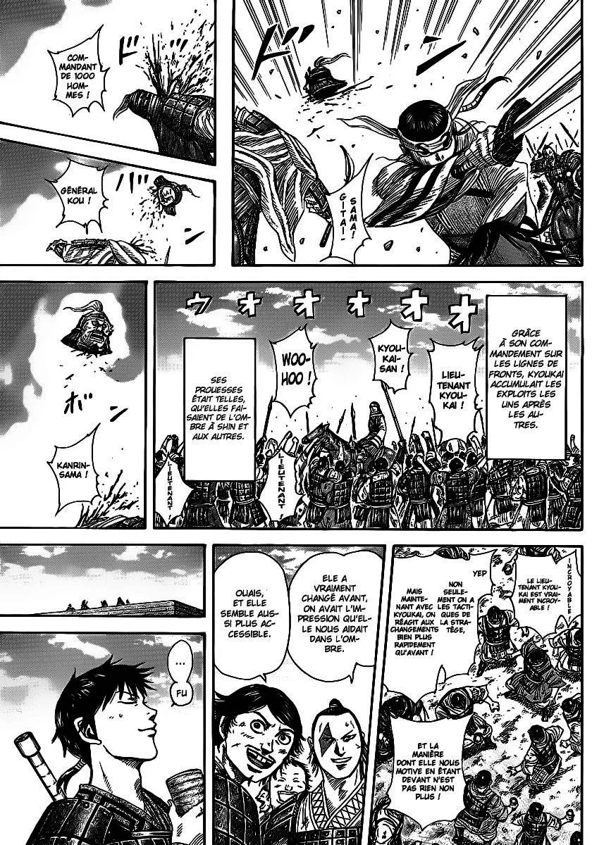 Kingdom - 364 - 6554138adca38.webp