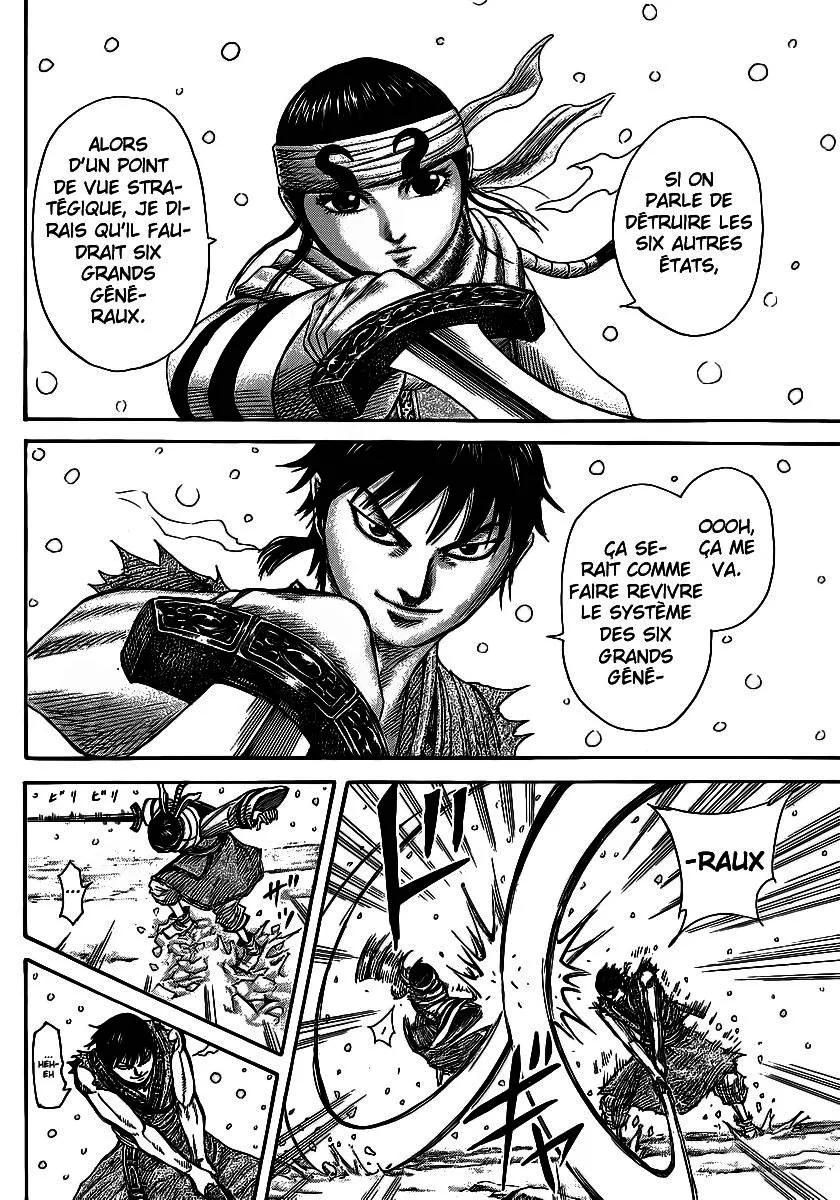 Kingdom - 364 - 6554138c1340e.webp