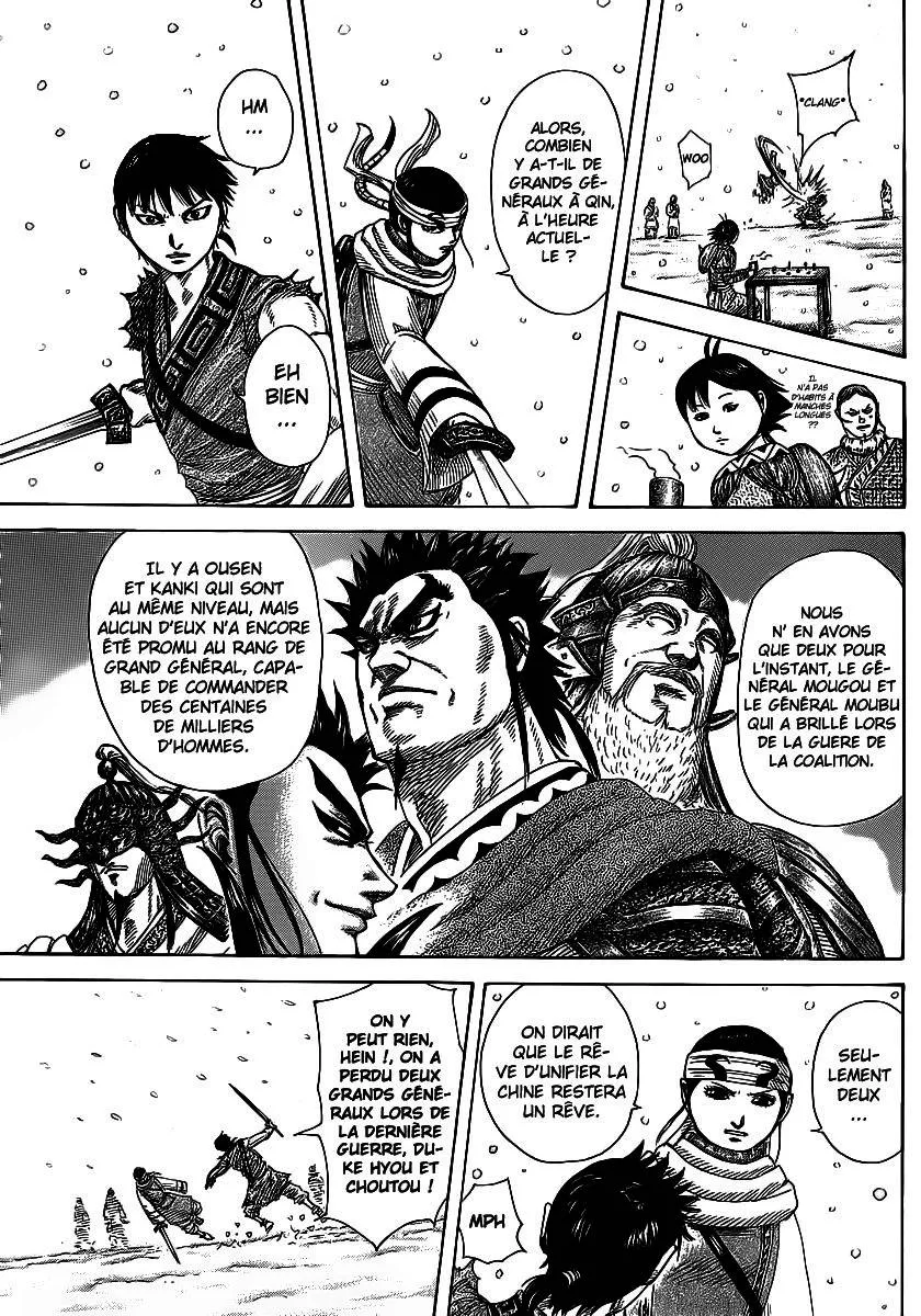 Kingdom - 364 - 6554138c46d7f.webp