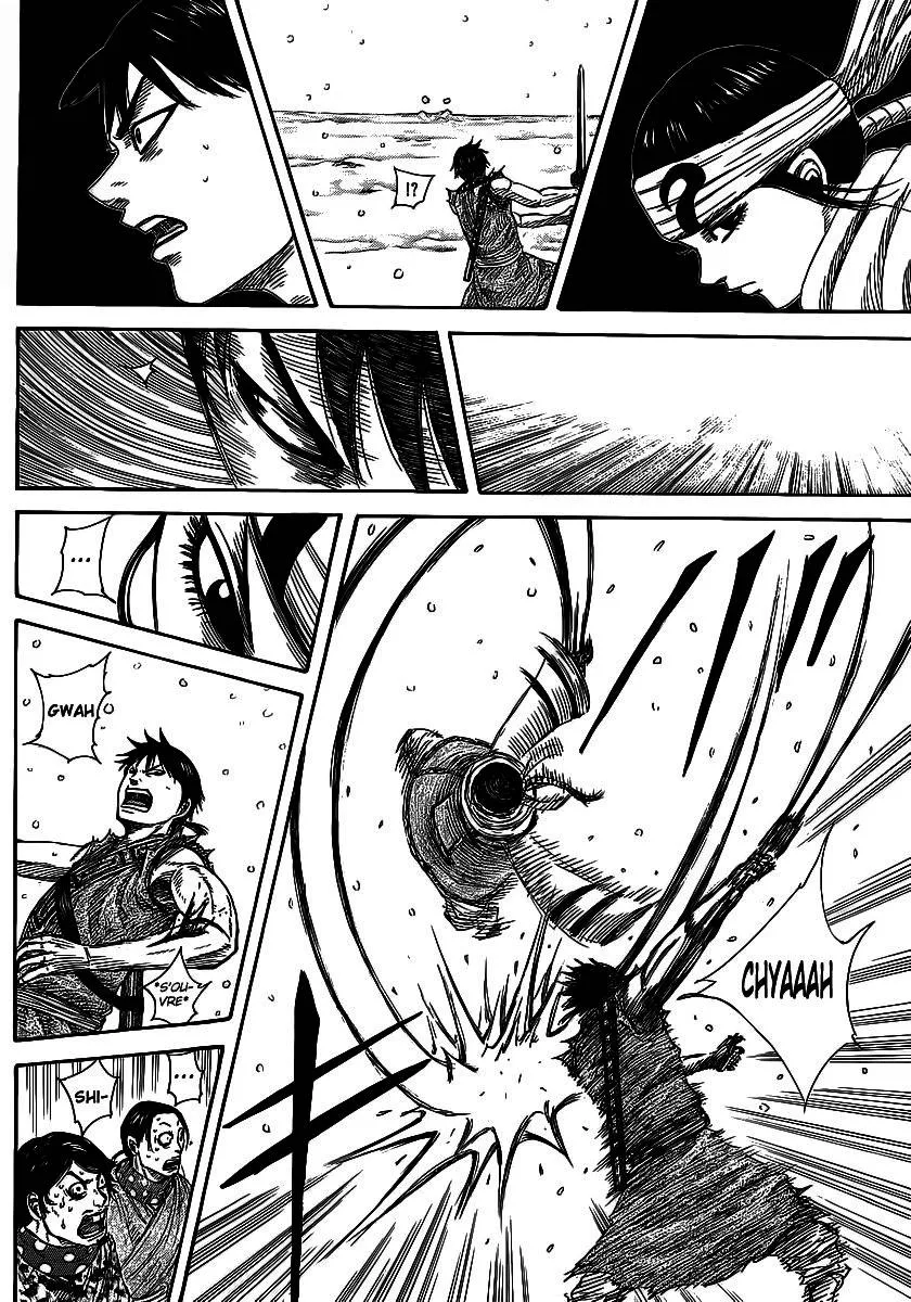 Kingdom - 364 - 6554138c7c26e.webp