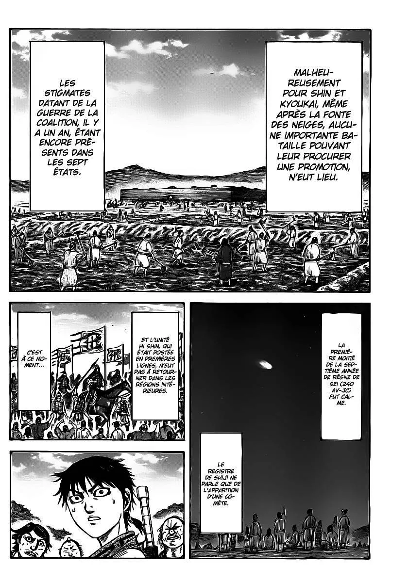 Kingdom - 364 - 6554138ce03f2.webp