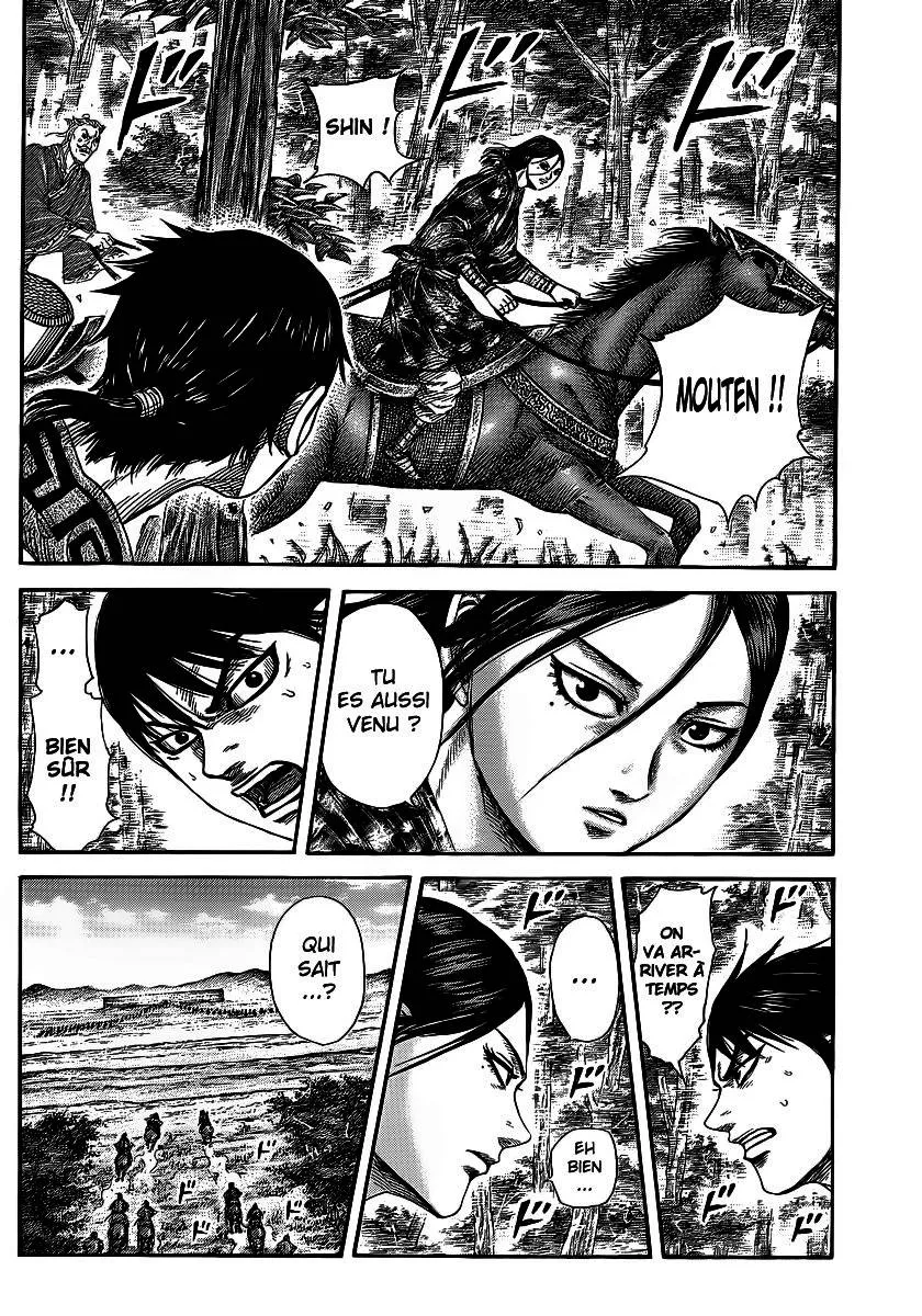 Kingdom - 364 - 6554138d5b7dc.webp