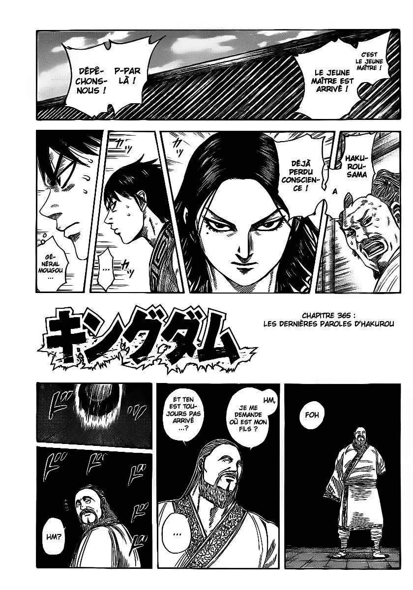 Kingdom - 365 - 6554138d8a489.webp