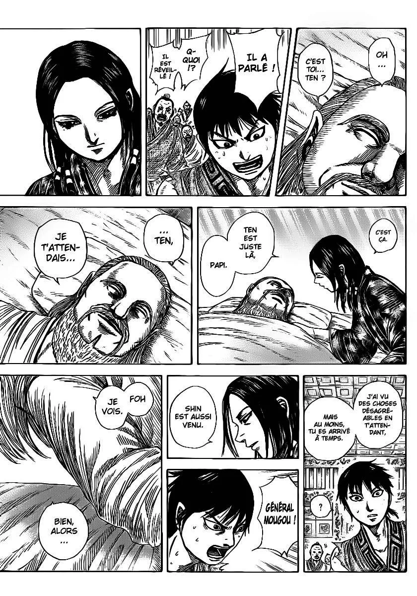 Kingdom - 365 - 6554138e7bbb3.webp