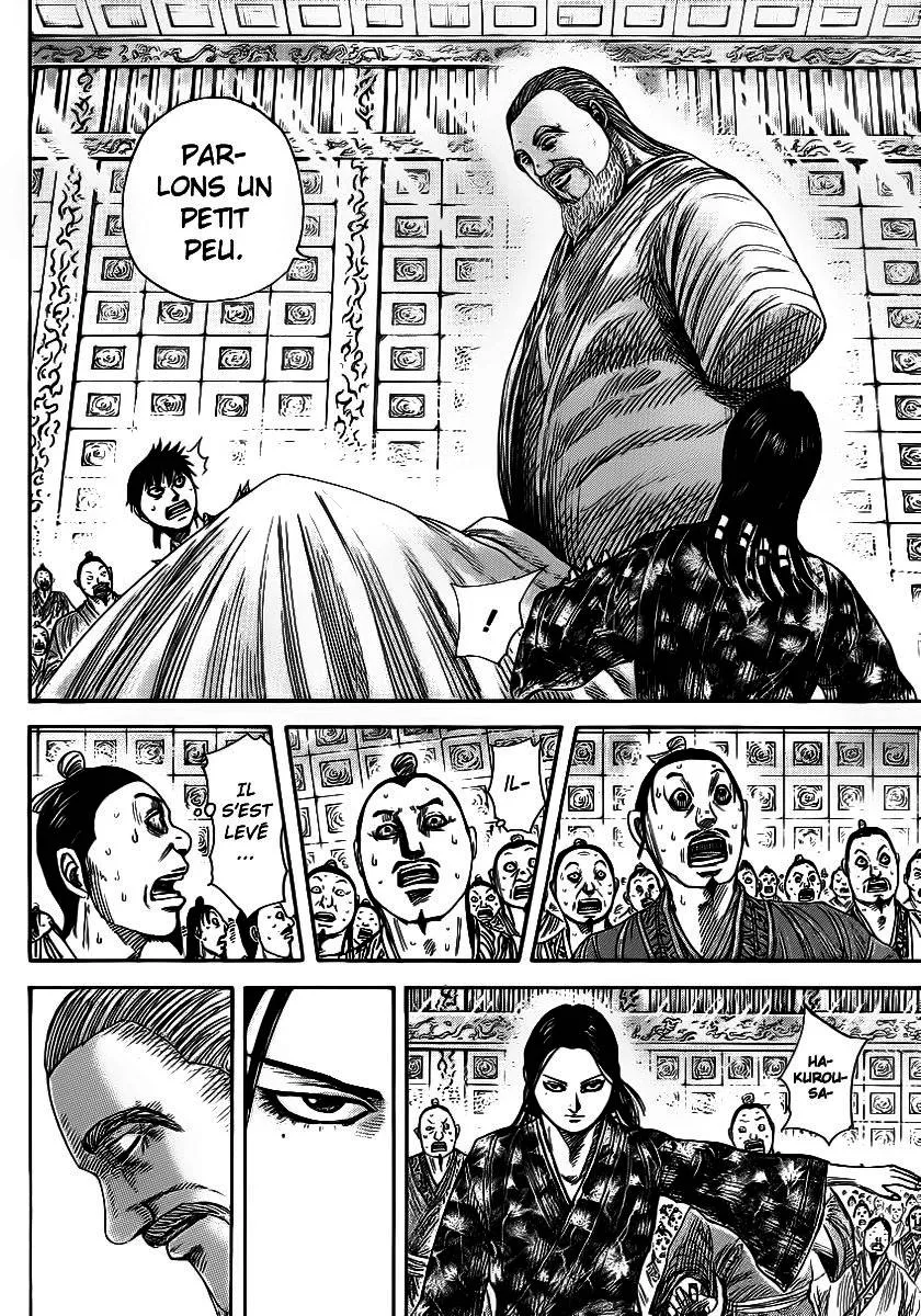 Kingdom - 365 - 6554138eb7398.webp