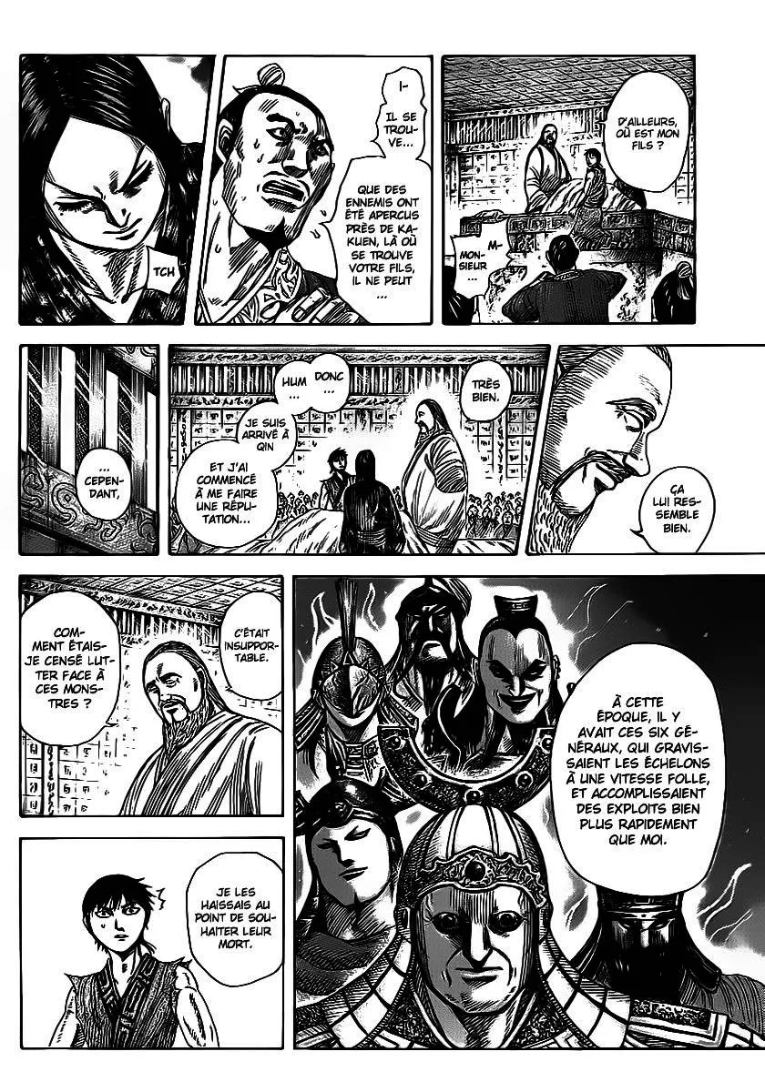 Kingdom - 365 - 6554138f3094b.webp
