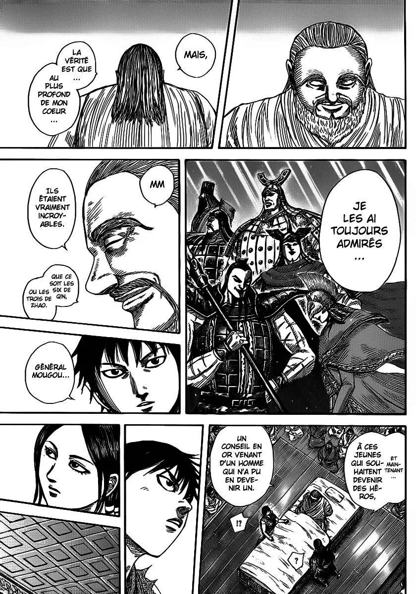 Kingdom - 365 - 6554138f6e422.webp