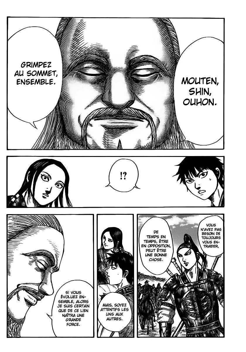 Kingdom - 365 - 6554138f98c0e.webp