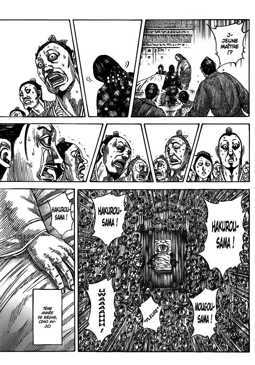 Kingdom - 365 - 655413904b7f6.webp