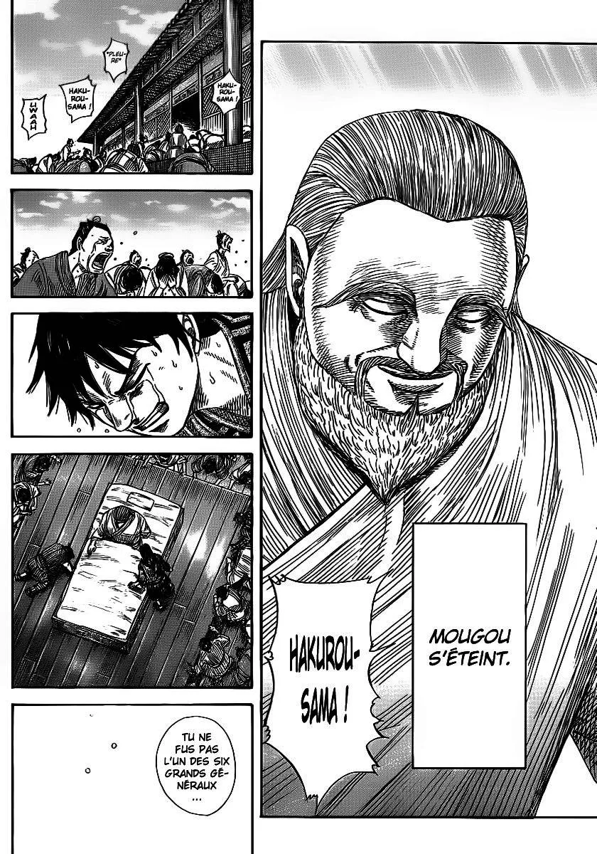 Kingdom - 365 - 65541390877b9.webp