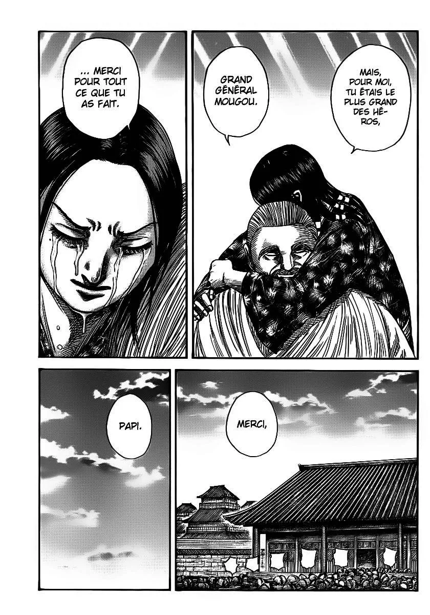Kingdom - 365 - 65541390bb790.webp