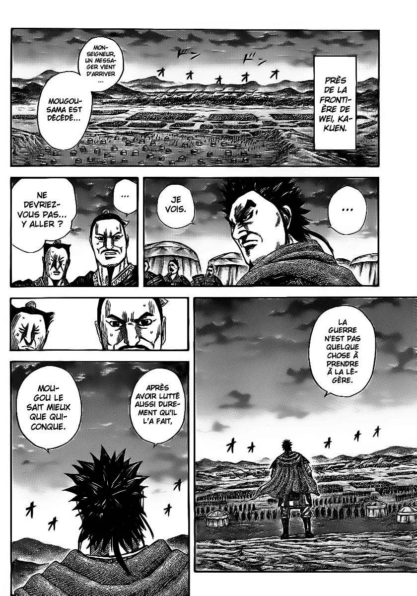 Kingdom - 365 - 65541390f19a0.webp