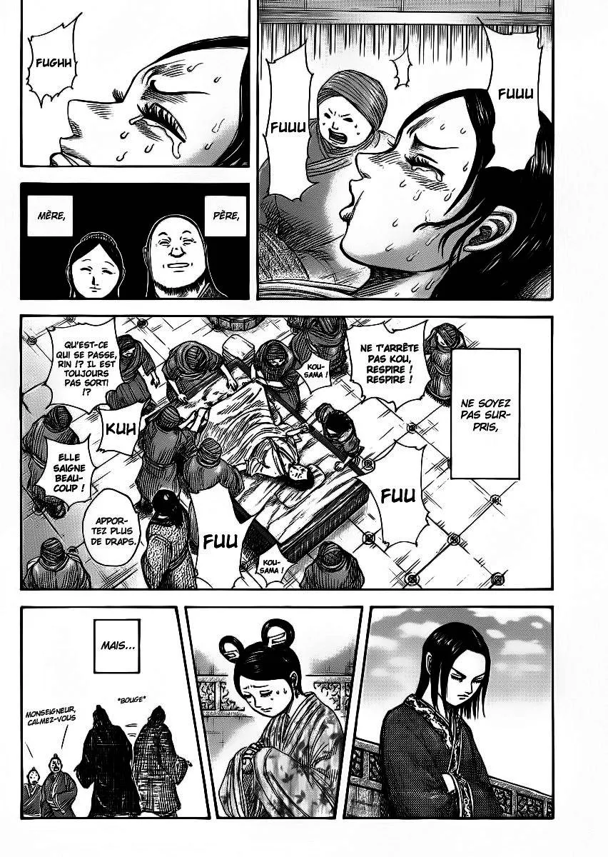 Kingdom - 366 - 6554139218af1.webp