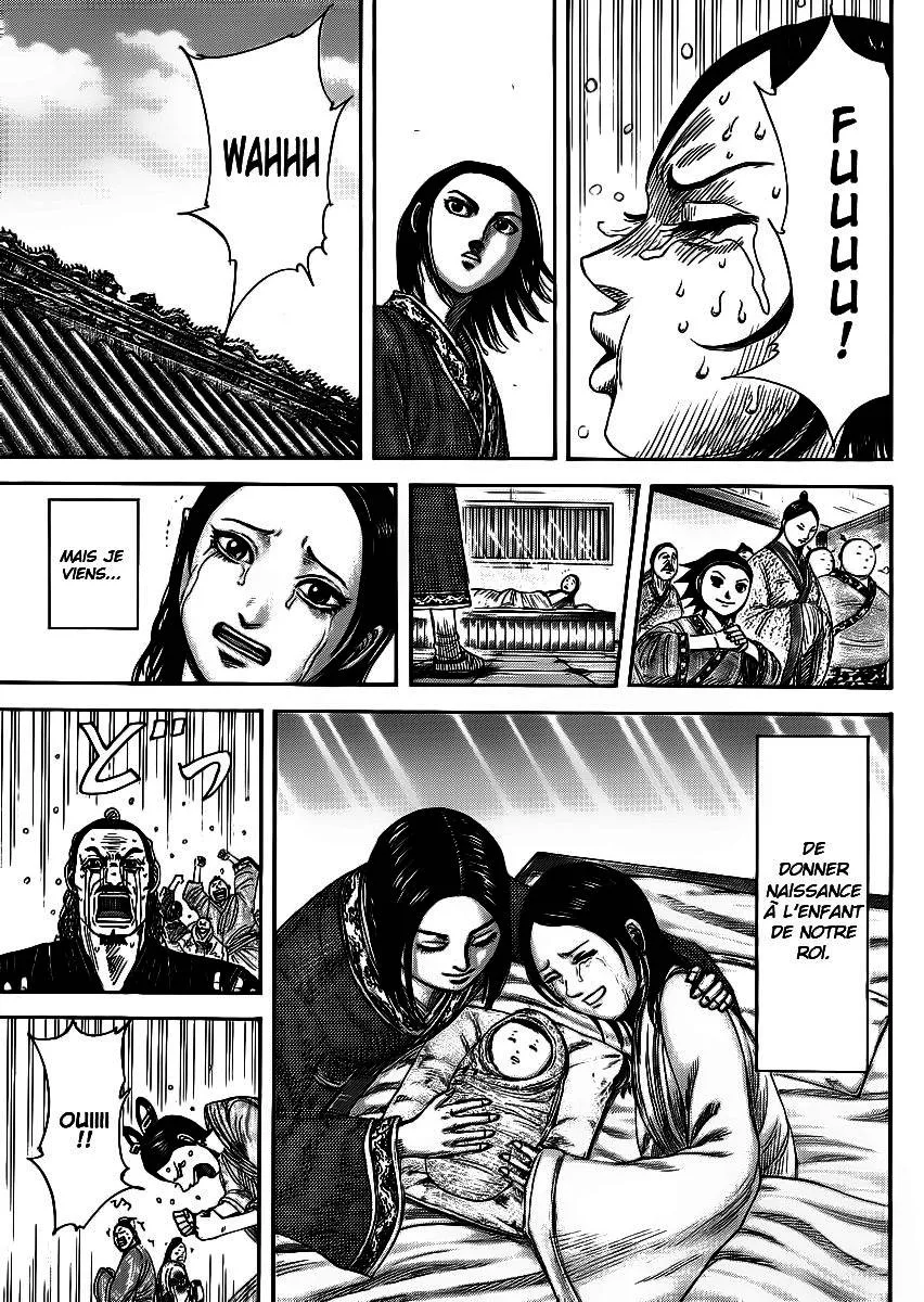 Kingdom - 366 - 655413924e989.webp