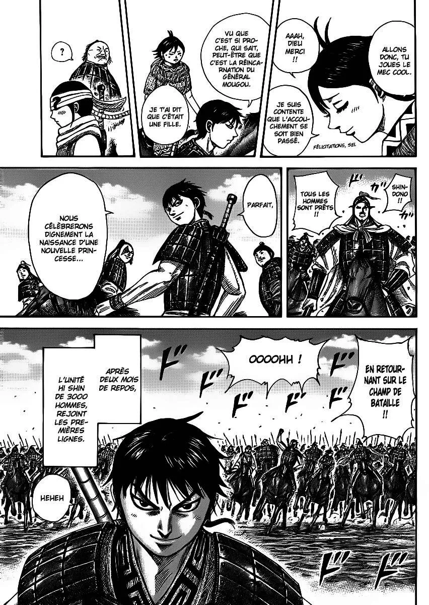 Kingdom - 366 - 65541392bbfa7.webp