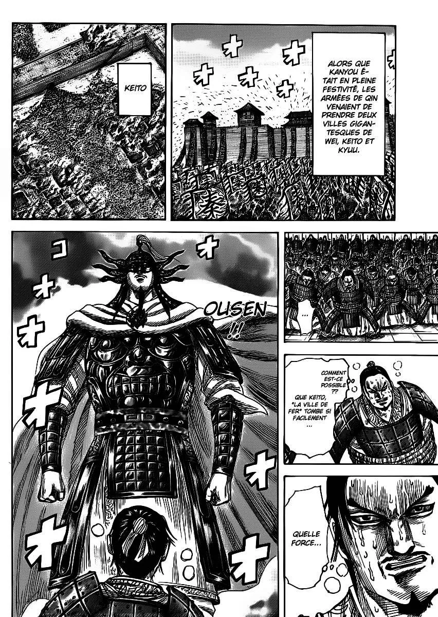 Kingdom - 366 - 65541392f3513.webp
