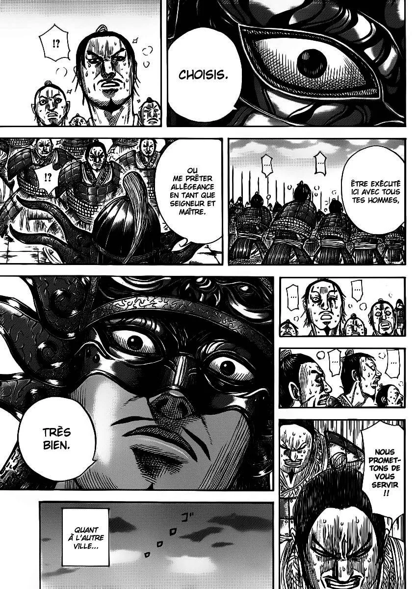 Kingdom - 366 - 6554139337368.webp