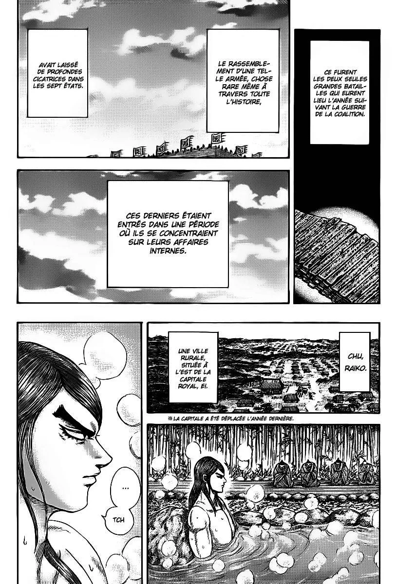 Kingdom - 366 - 65541393e1669.webp