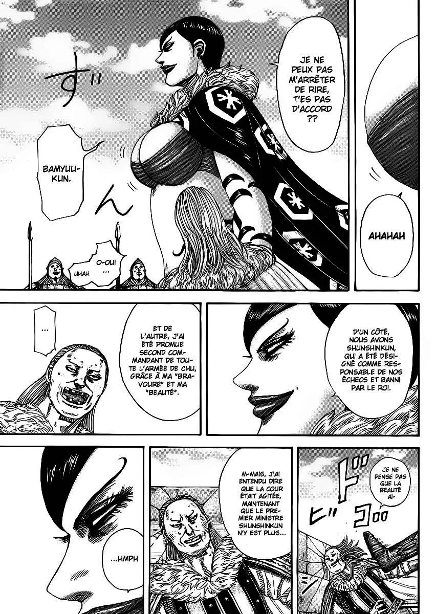 Kingdom - 366 - 655413941fc71.webp