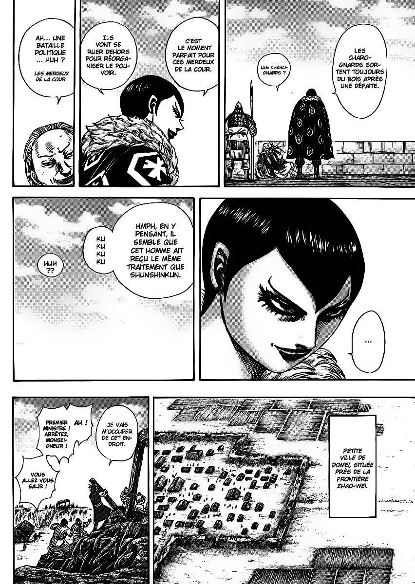 Kingdom - 366 - 6554139453de0.webp