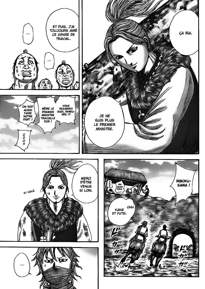Kingdom - 366 - 655413948efcd.webp