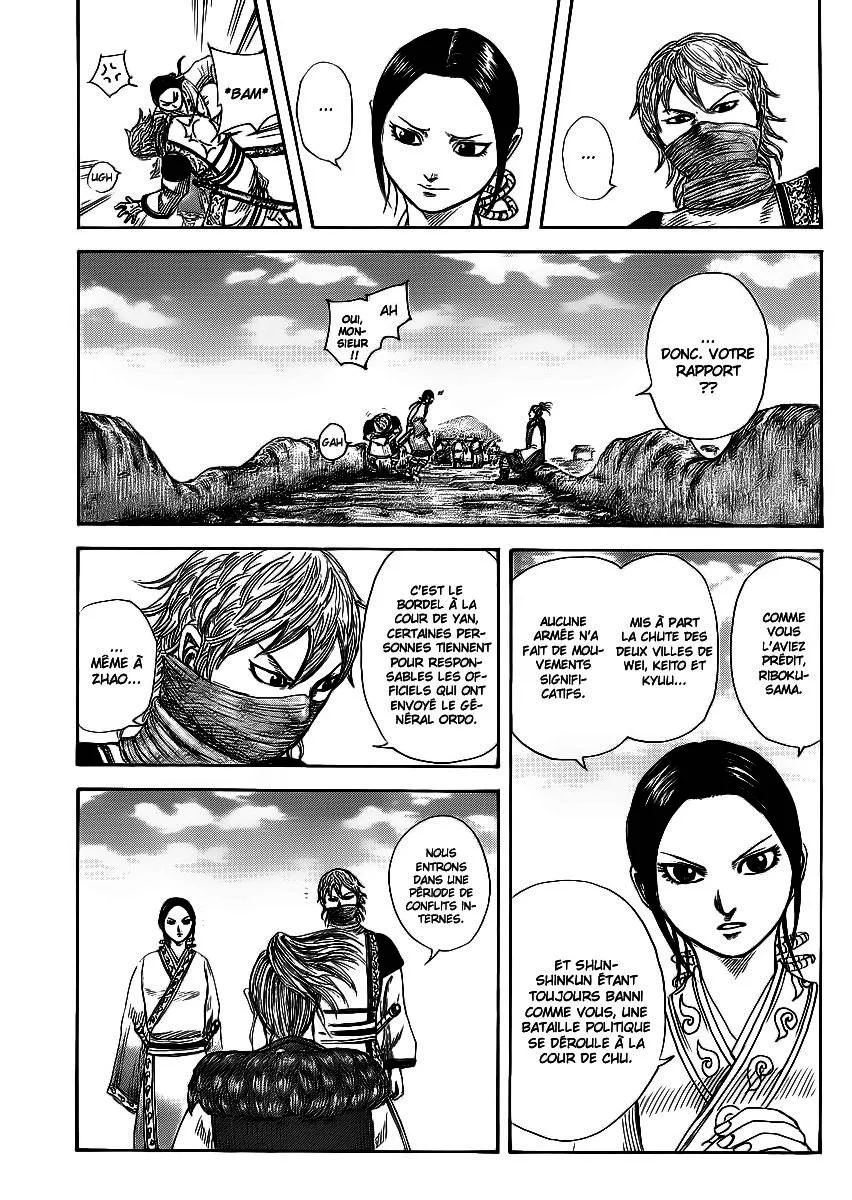Kingdom - 366 - 6554139510dd0.webp