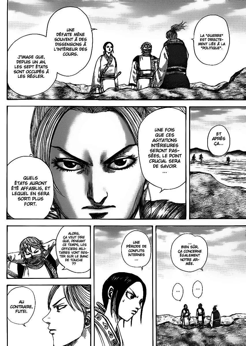 Kingdom - 366 - 6554139548767.webp