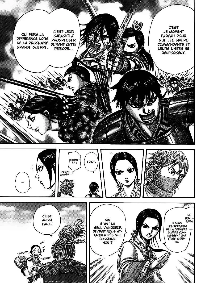 Kingdom - 366 - 65541395814da.webp