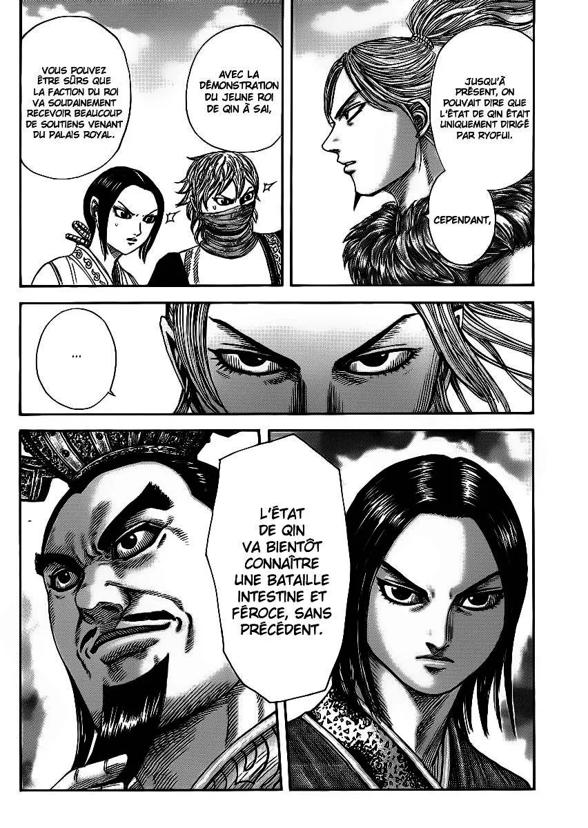 Kingdom - 366 - 65541395b8815.webp