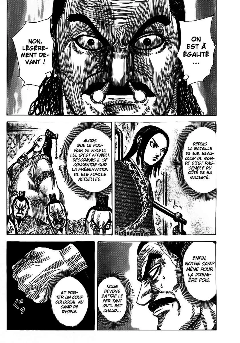 Kingdom - 367 - 65541396b207e.webp