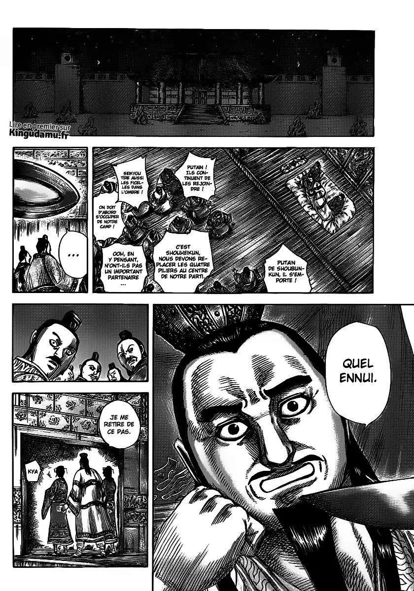 Kingdom - 367 - 6554139732fb5.webp