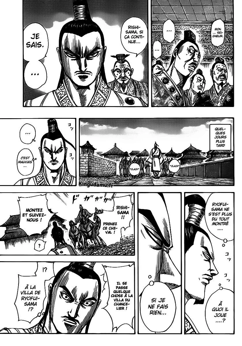 Kingdom - 367 - 655413976cea9.webp