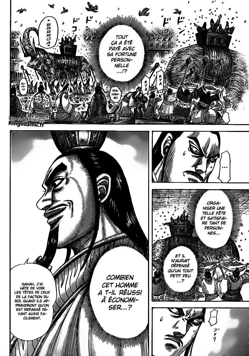 Kingdom - 367 - 655413994804e.webp
