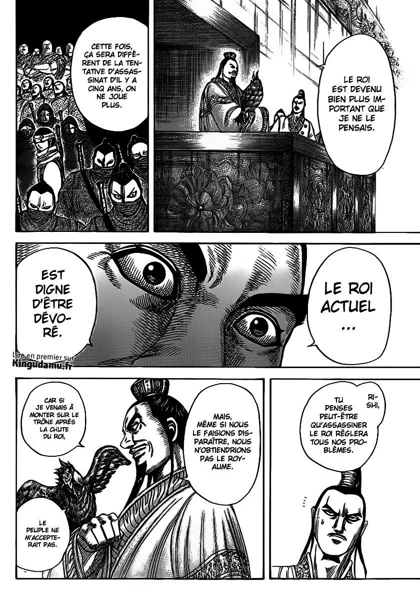 Kingdom - 367 - 65541399b1196.webp